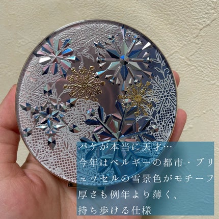 ブライトニング スキンケアパウダー 2022/スノービューティー/プレストパウダーを使ったクチコミ(2枚目)