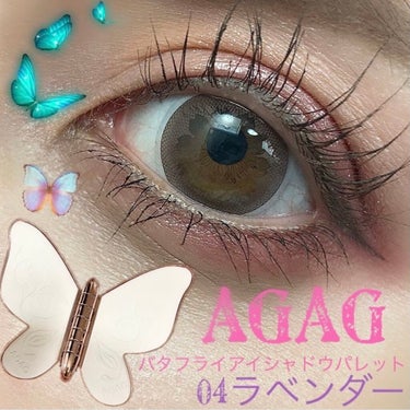 バタフライアイシャドウパレット/AGAG/アイシャドウパレットを使ったクチコミ（1枚目）