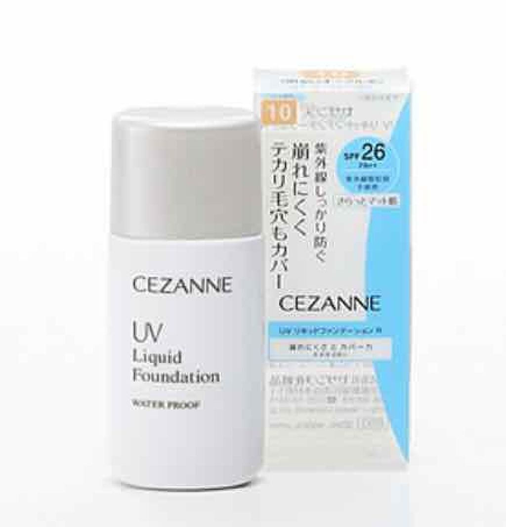 UV リキッドファンデーション R/CEZANNE/リキッドファンデーションを使ったクチコミ(1枚目)