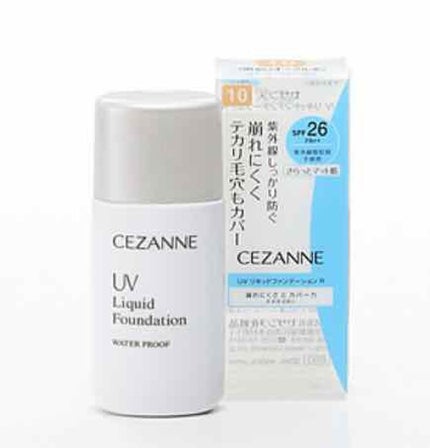 UV リキッドファンデーション R/CEZANNE/リキッドファンデーションを使ったクチコミ(1枚目)