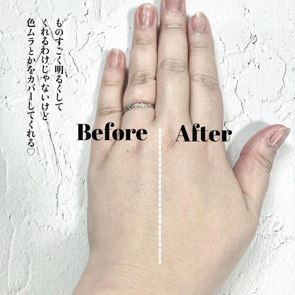 ファンデフリー サンクリーム/manyo/日焼け止めクリームを使ったクチコミ（3枚目）