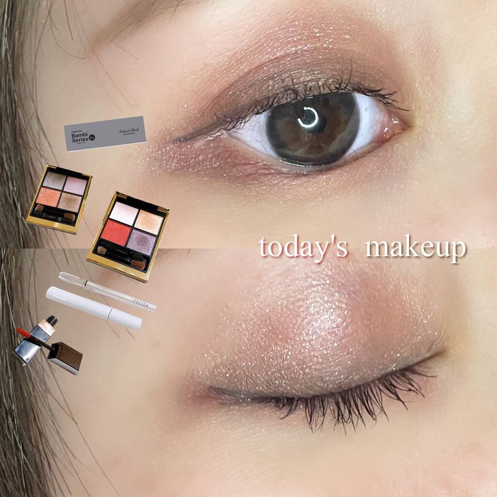 シグニチャー カラー アイズ/SUQQU/アイシャドウパレットを使ったクチコミ（1枚目）