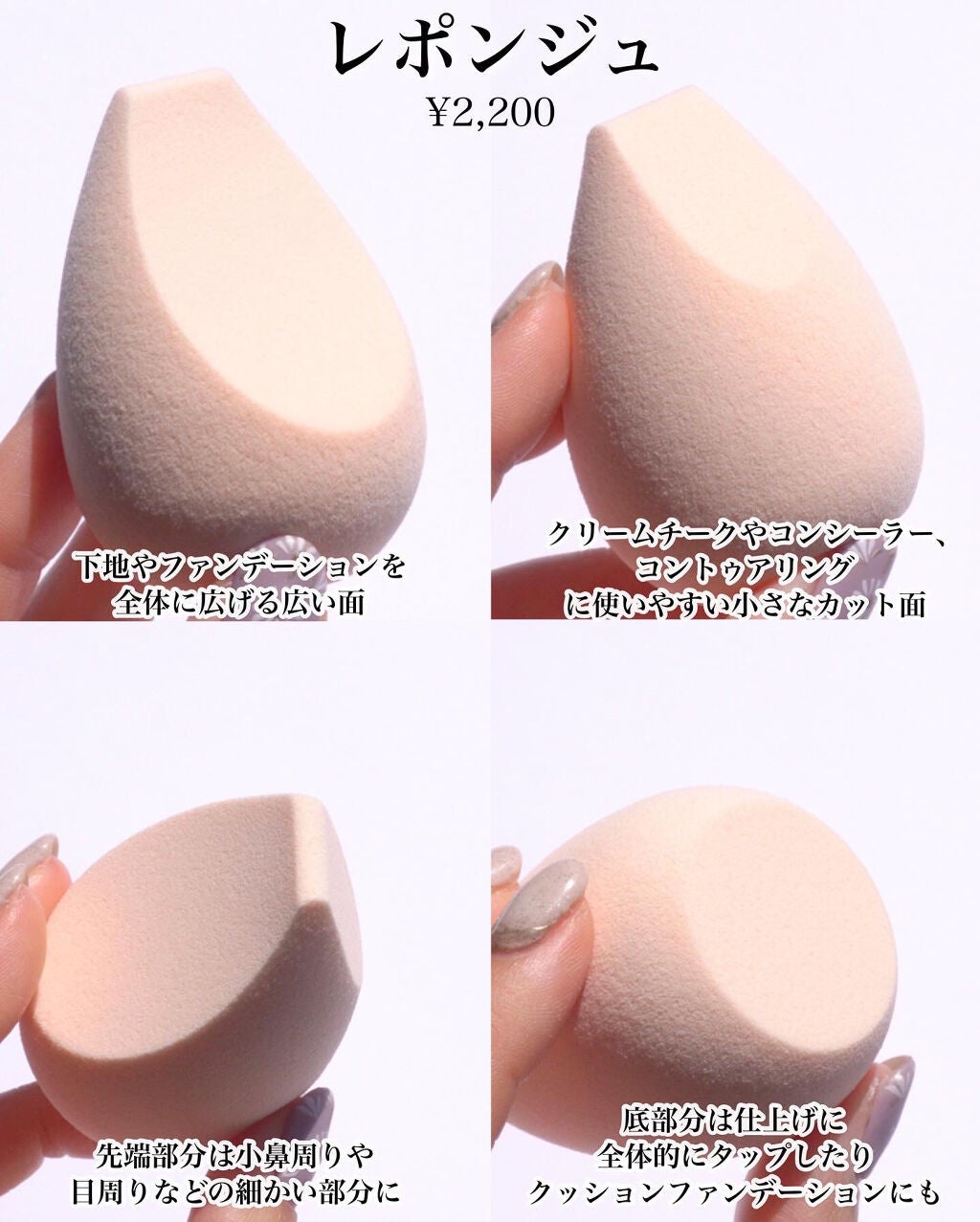 クレ・ド・ポー ボーテ タンフリュイドエクラ ナチュレル/クレ・ド・ポー ボーテ/リキッドファンデーションを使ったクチコミ(8枚目)