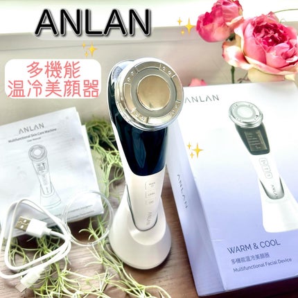 チロコナノ on LIPS 「⭐️ANLAN温冷美顔器⭐️ANLANの温冷美顔器は5千円台⁉..」(1枚目)