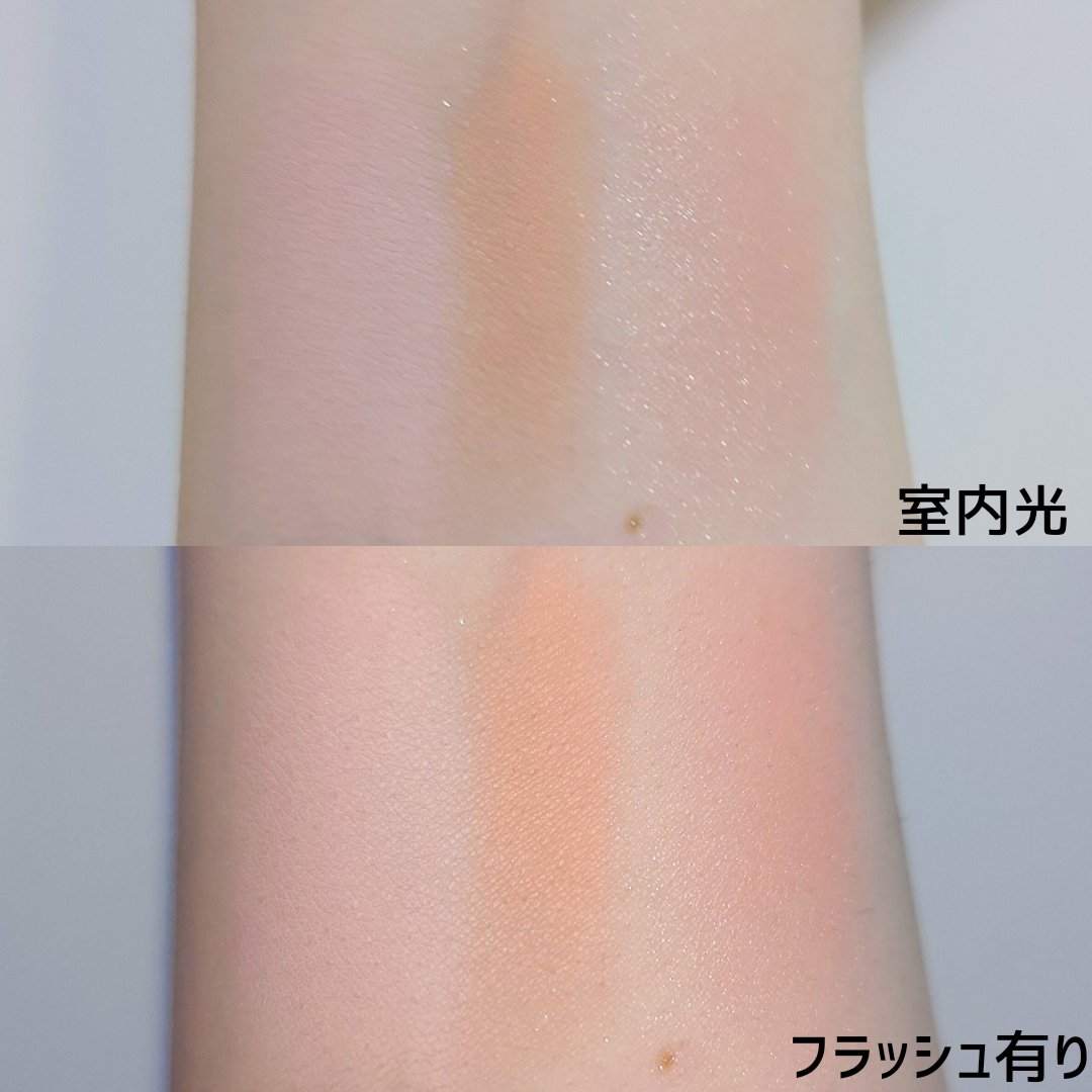 トーンペアリングチーク 02 ピーチフィズ/espoir/パウダーチークを使ったクチコミ（3枚目）