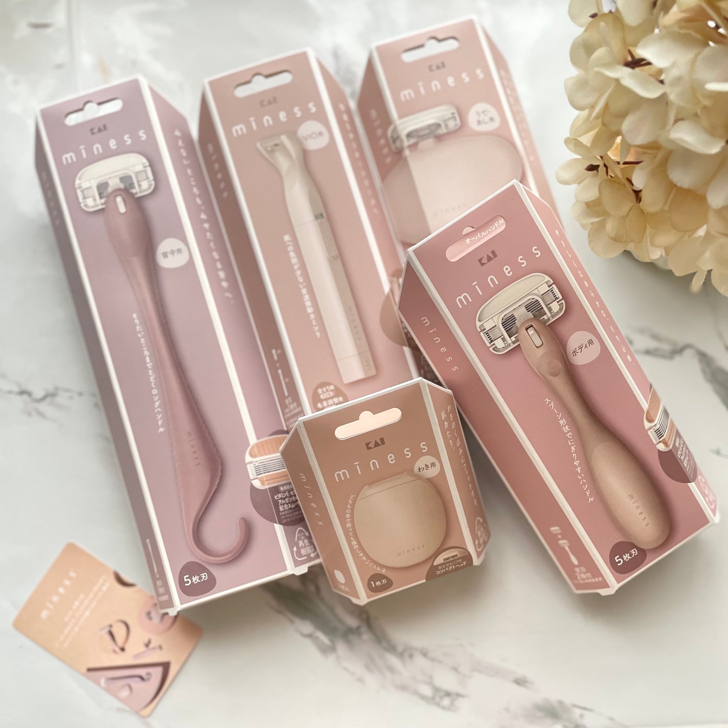 arisya08 on LIPS 「3/6に新発売されたパーツ別のカミソリ🦩くすみカラーが可愛くて..」(7枚目)