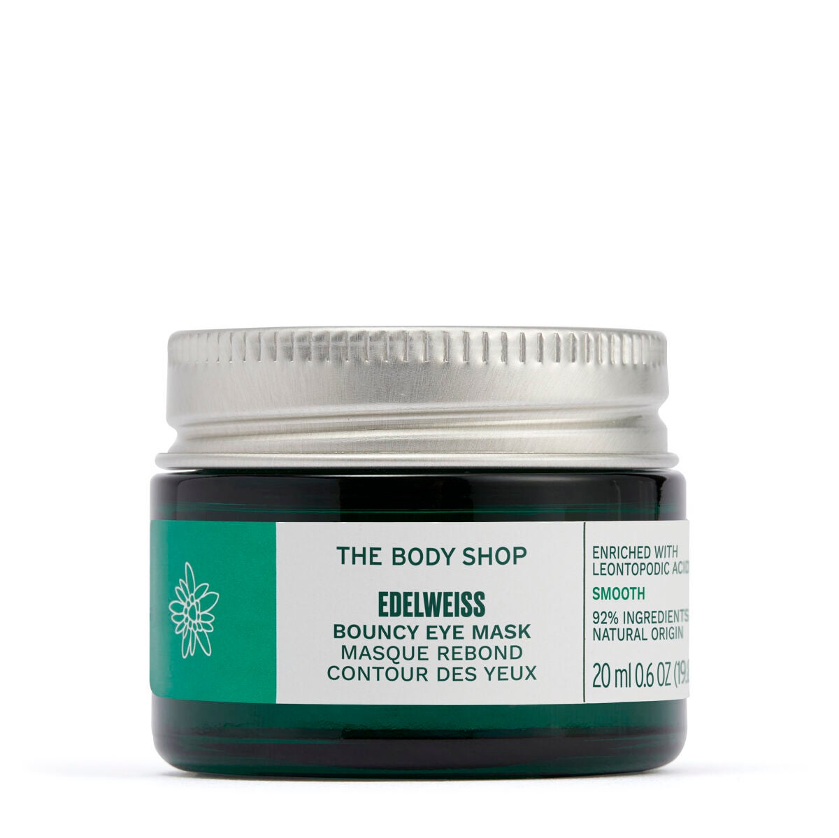 EDW バウンシィ アイマスク THE BODY SHOP