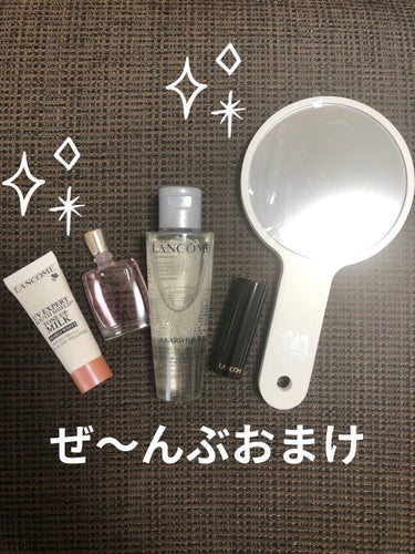 UV エクスペール トーンアップn/LANCOME/化粧下地を使ったクチコミ（3枚目）