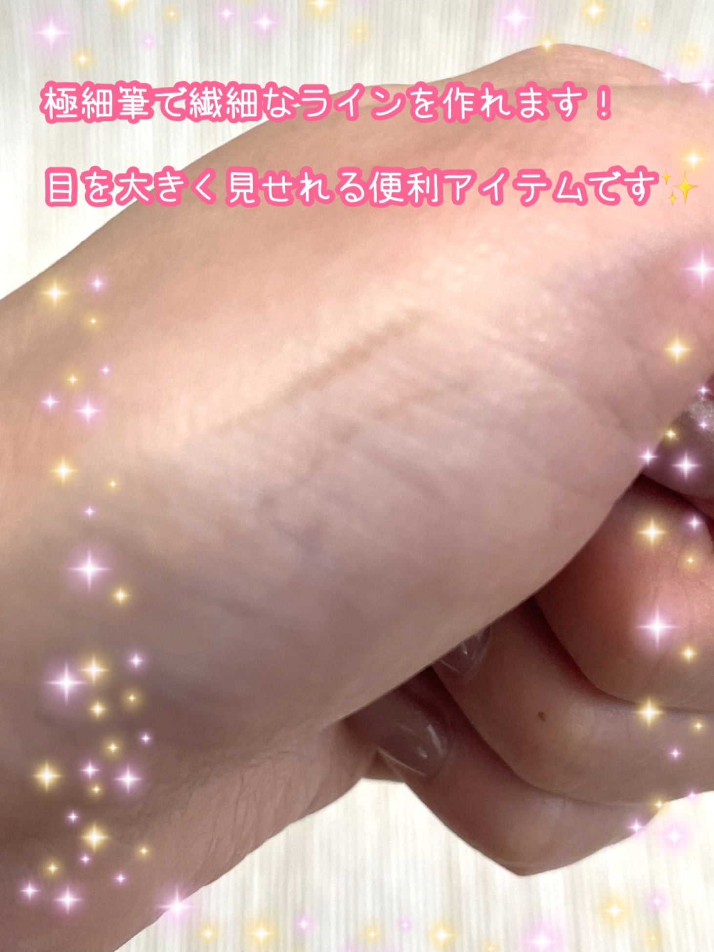 ダブルラインエキスパート/KATE/リキッドアイライナーを使ったクチコミ（3枚目）