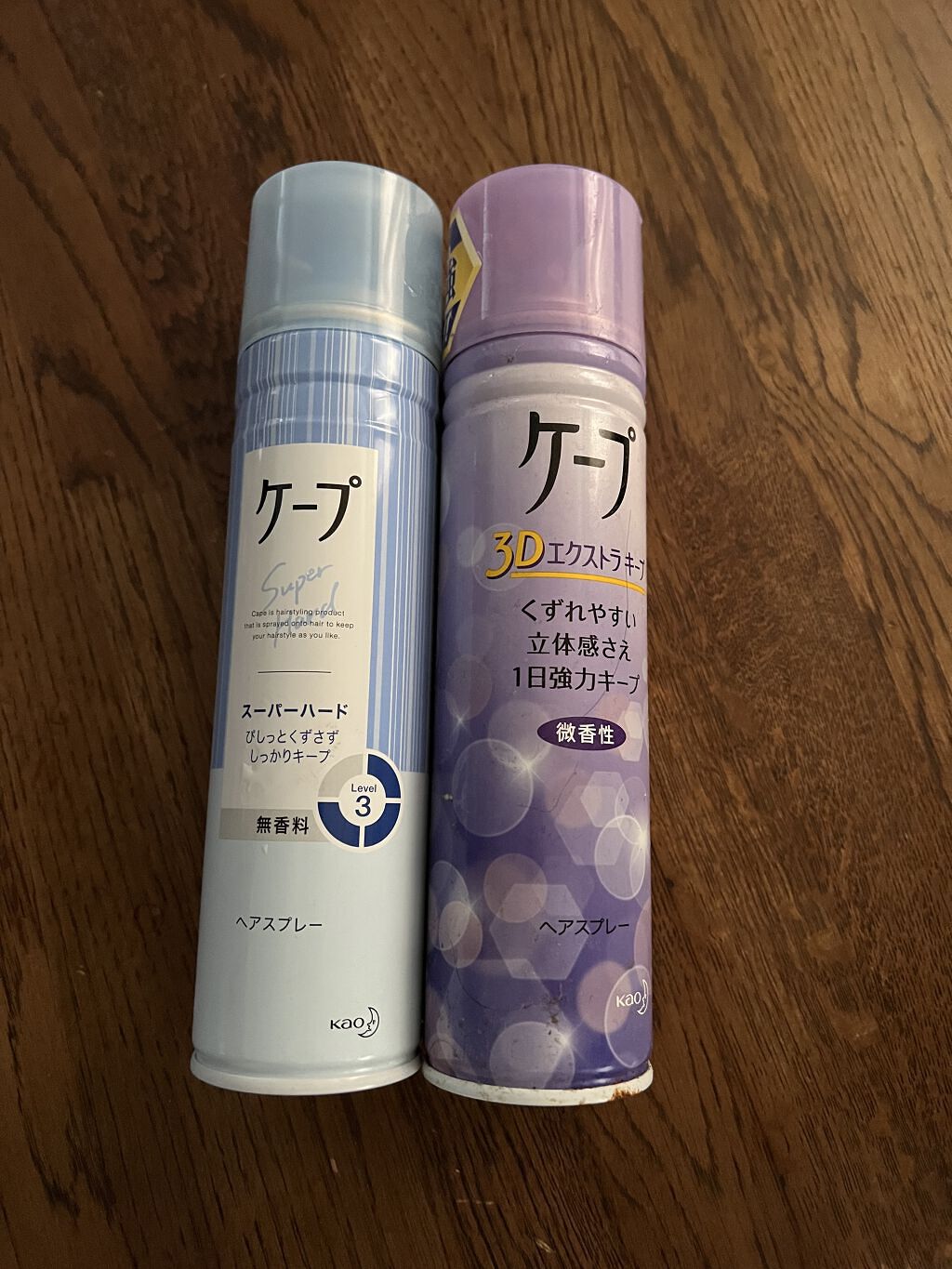 ケープ 3Dエクストラキープ 無香料/ケープ/ヘアスプレーを使ったクチコミ（1枚目）