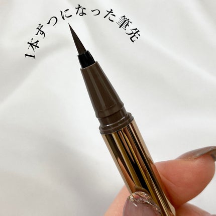 スキニーリッチライナー/excel/リキッドアイライナーを使ったクチコミ(4枚目)