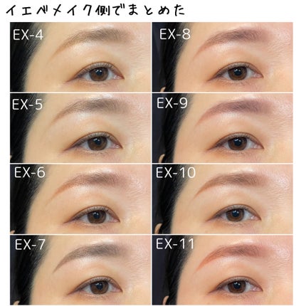 ケイト デザイニングアイブロウ3D/KATE/パウダーアイブロウを使ったクチコミ(5枚目)