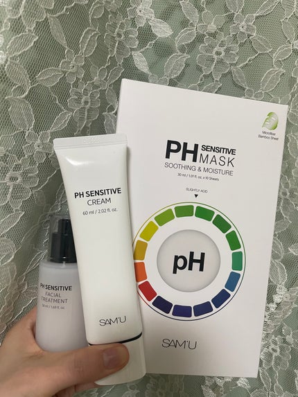 サミュ PHセンシティブフェイシャルトリートメント/SAM'U/美容液を使ったクチコミ(1枚目)