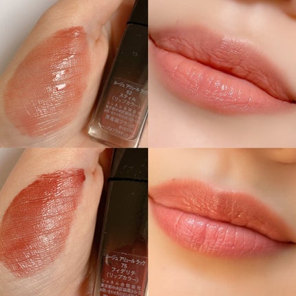 ルージュ アリュール ラック/CHANEL/口紅を使ったクチコミ(5枚目)