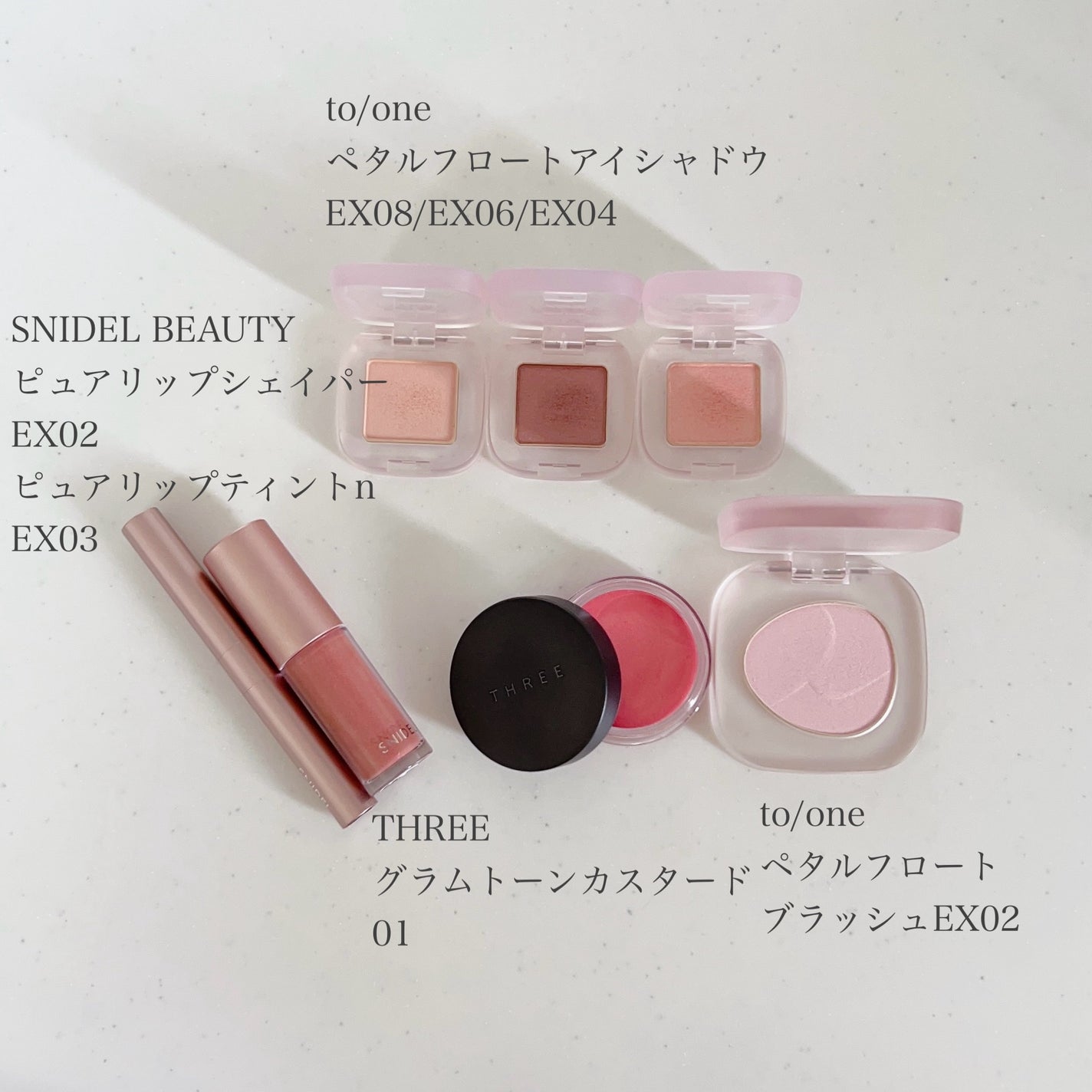 ペタル フロート アイシャドウ/to/one/アイシャドウパレットを使ったクチコミ(2枚目)