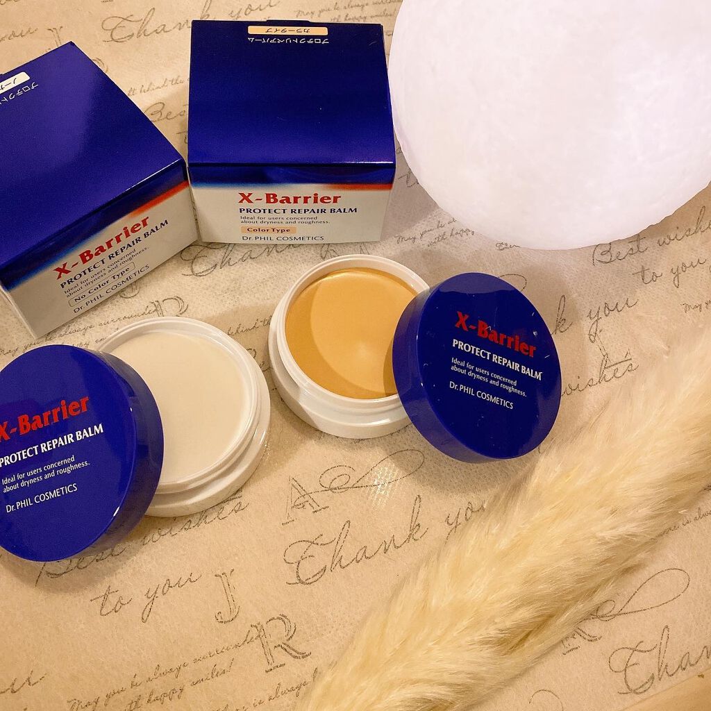 フイルナチュラント エクスバリア プロテクトリペアバーム/ドクターフィルコスメティクス/フェイスバームを使ったクチコミ（2枚目）