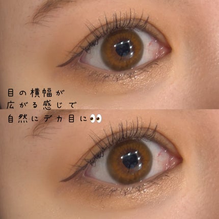 ケイト ポッピングシルエットシャドウ/KATE/アイシャドウパレットを使ったクチコミ(2枚目)