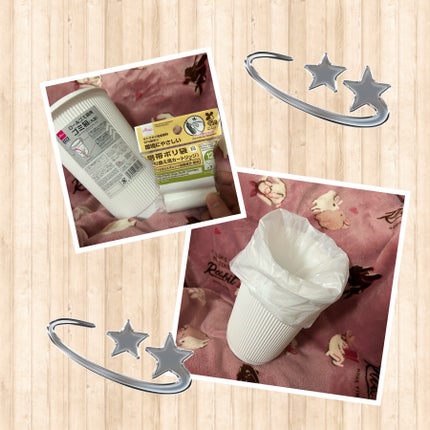 携帯ポリ袋(取り換え用カートリッジ、白)/DAISO/その他を使ったクチコミ(1枚目)