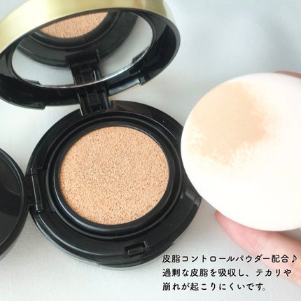 カラーステイ クッション ロングウェア ファンデーション/REVLON/クッションファンデーションを使ったクチコミ(2枚目)