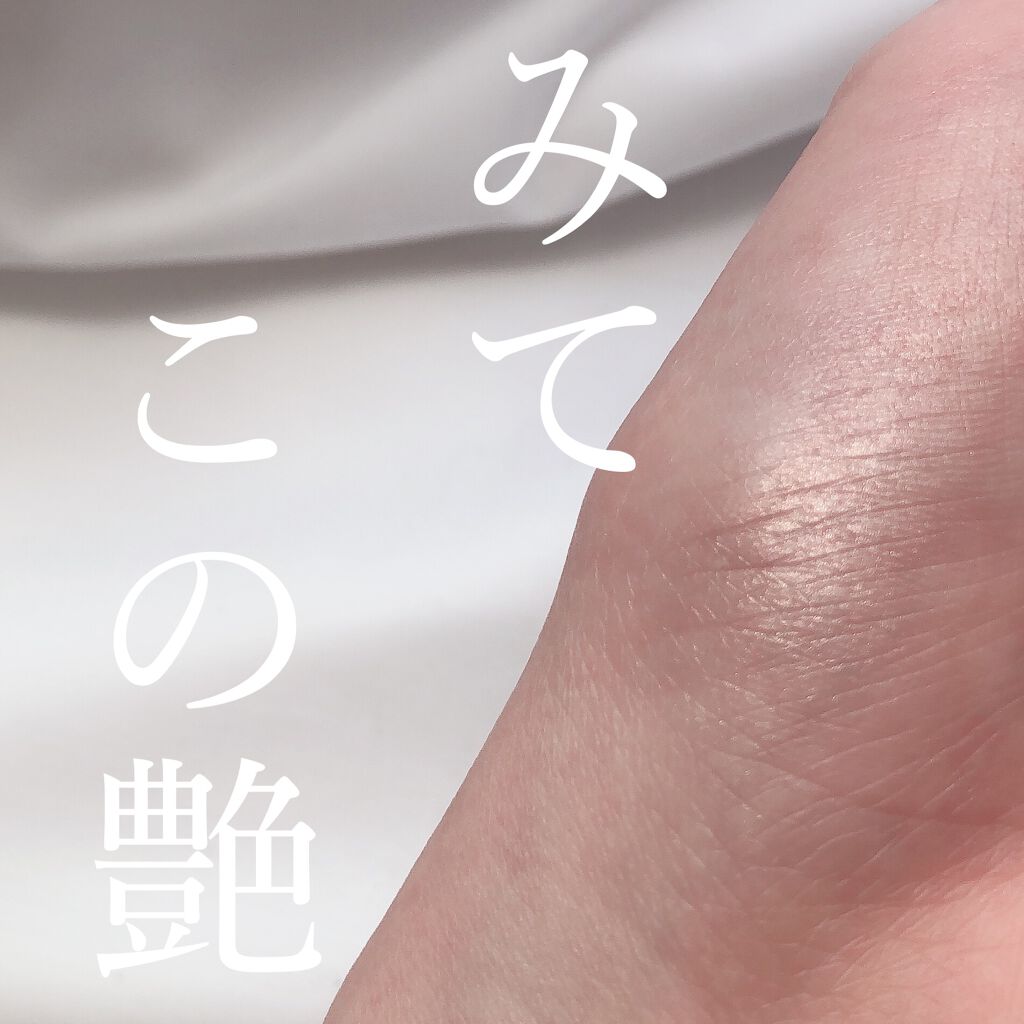 ヴェールライター/rom&nd/パウダーハイライトを使ったクチコミ（1枚目）