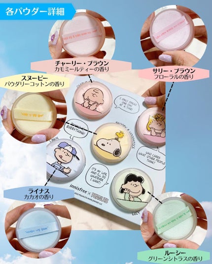 ノーセバム パウダー クッション/innisfree/クッションファンデーションを使ったクチコミ(6枚目)