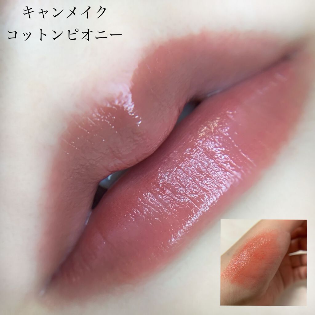 ルージュ ピュールクチュール ヴェルニ ウォーターグロウ No.214 イリシット オレンジ/YVES SAINT LAURENT BEAUTE/口紅を使ったクチコミ（3枚目）