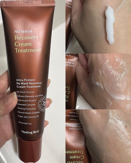 ノーウォッシュセラム トリートメント/Healing bird/ヘアオイルを使ったクチコミ(7枚目)