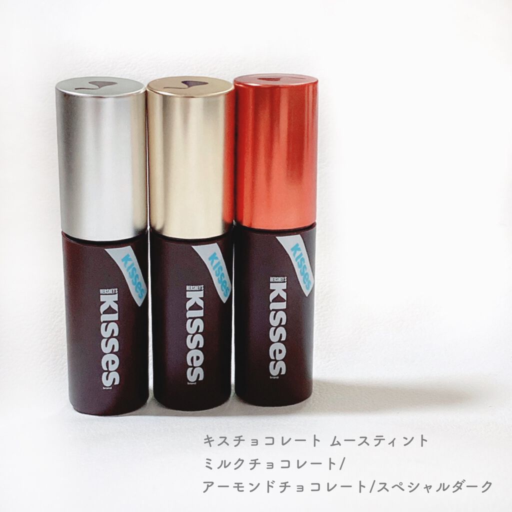 キスチョコレート プレイカラーアイズ/ETUDE/アイシャドウパレットを使ったクチコミ(6枚目)