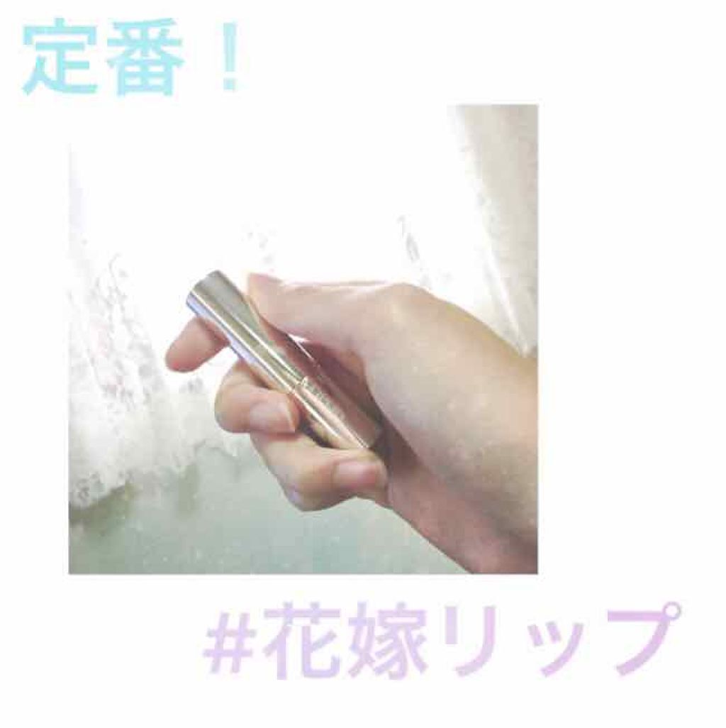 オペラ リップティント N/OPERA/リップティントを使ったクチコミ（1枚目）