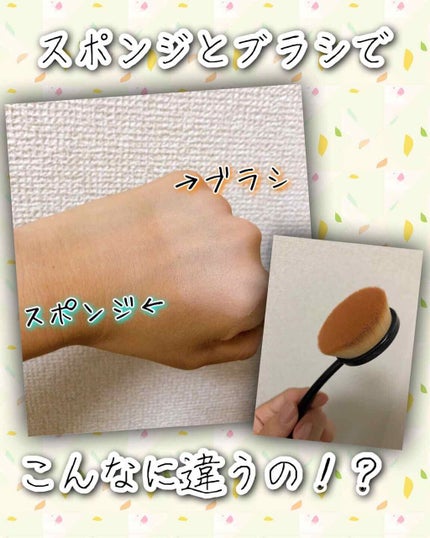 パーフェクトポアカバーブラシ/ロージーローザ/メイクブラシを使ったクチコミ(1枚目)