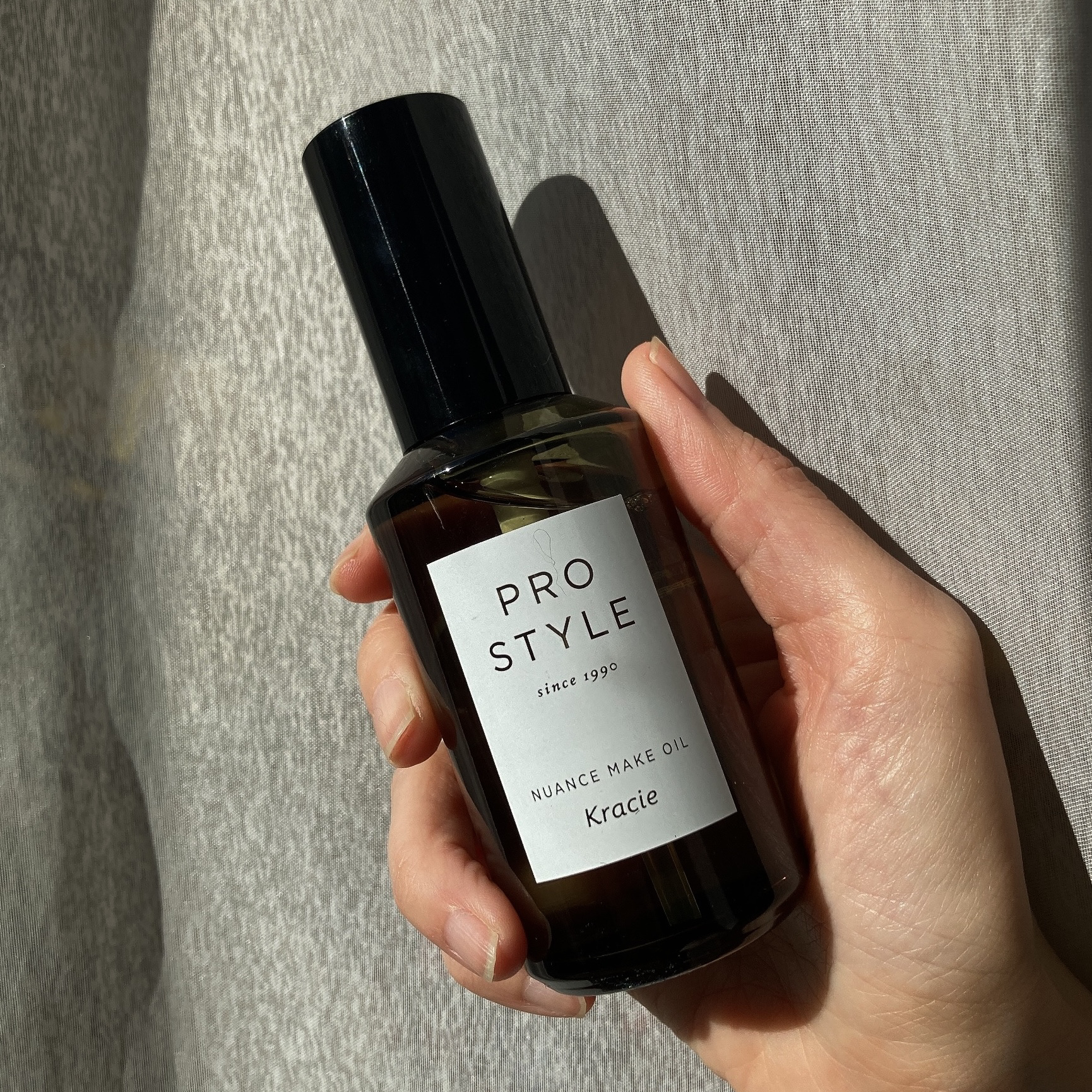 ニュアンスメイクオイル/プロスタイル/ヘアオイルを使ったクチコミ（1枚目）