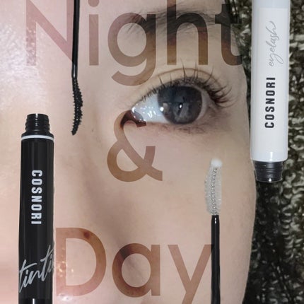 ロングアクティブアイラッシュセラム/COSNORI/まつげ美容液を使ったクチコミ(2枚目)