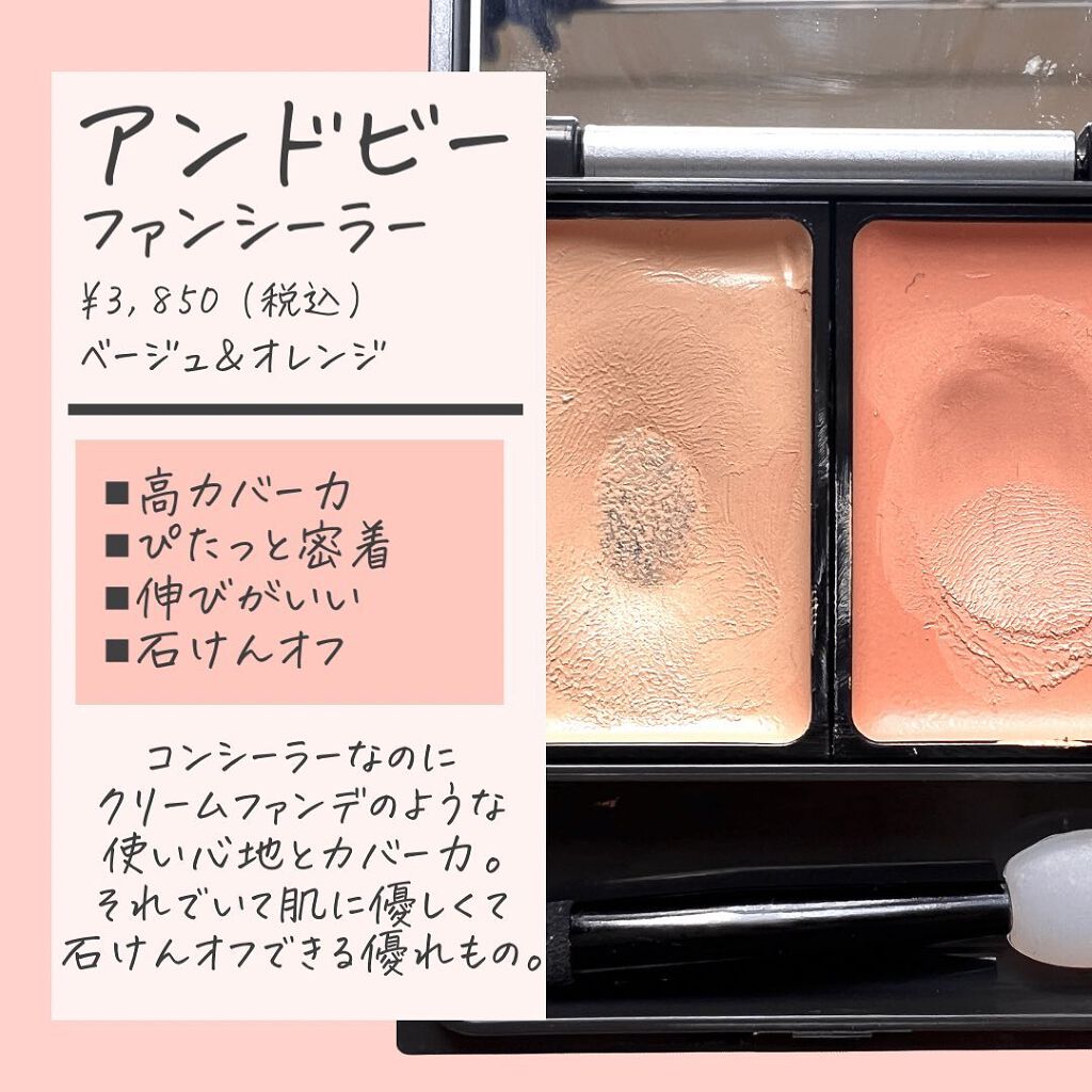 スキニーリッチシャドウ/excel/アイシャドウパレットを使ったクチコミ(4枚目)