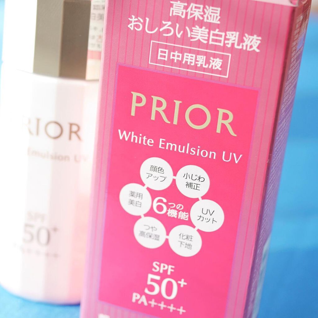 高保湿 おしろい美白乳液/プリオール/乳液を使ったクチコミ（2枚目）