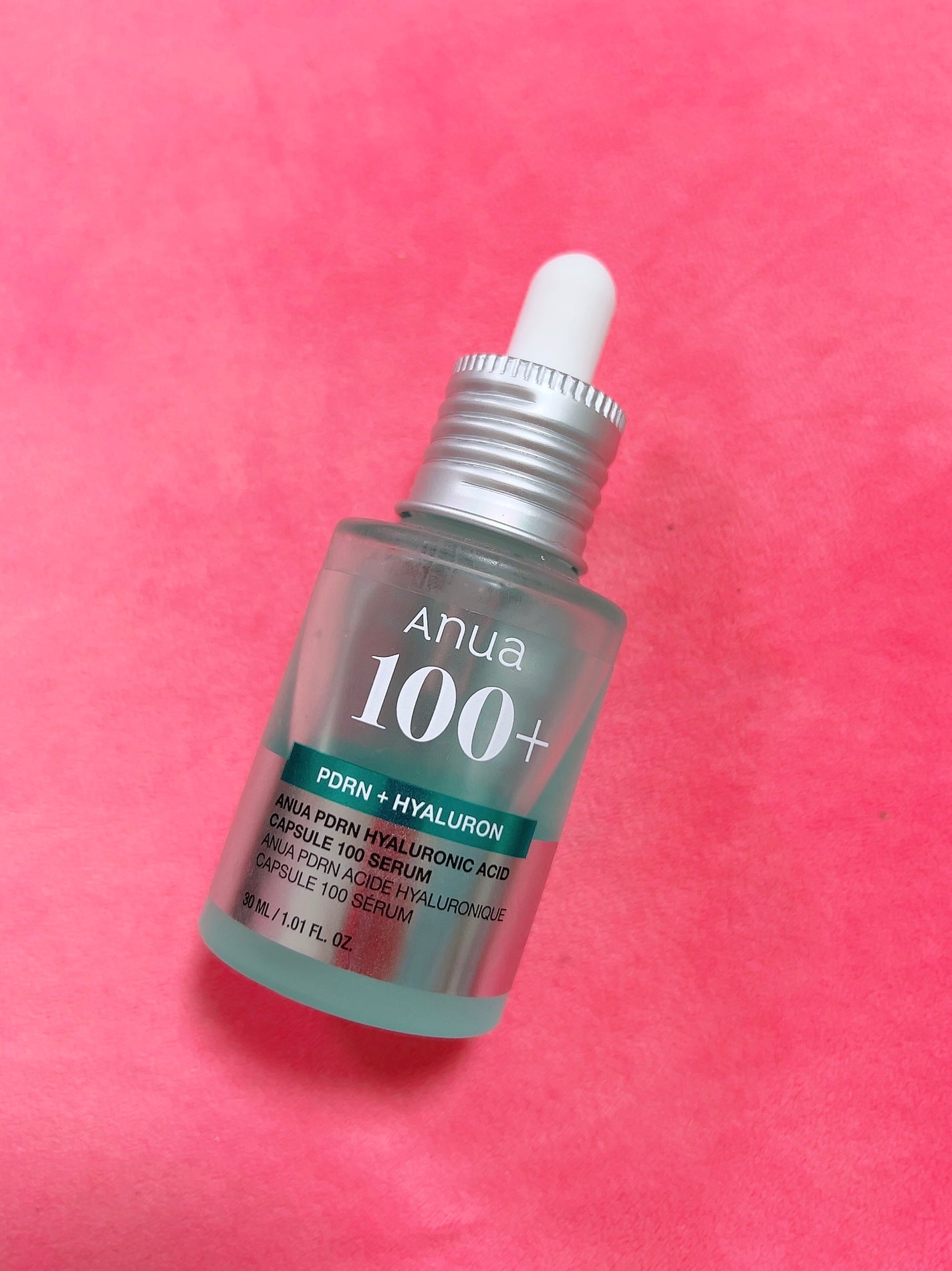 PDRNヒアルロン酸カプセル100セラム/Anua/美容液を使ったクチコミ(1枚目)