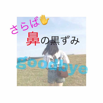 カラペリ エキストラバージンオリーブオイル/NIPPN/食品を使ったクチコミ(1枚目)