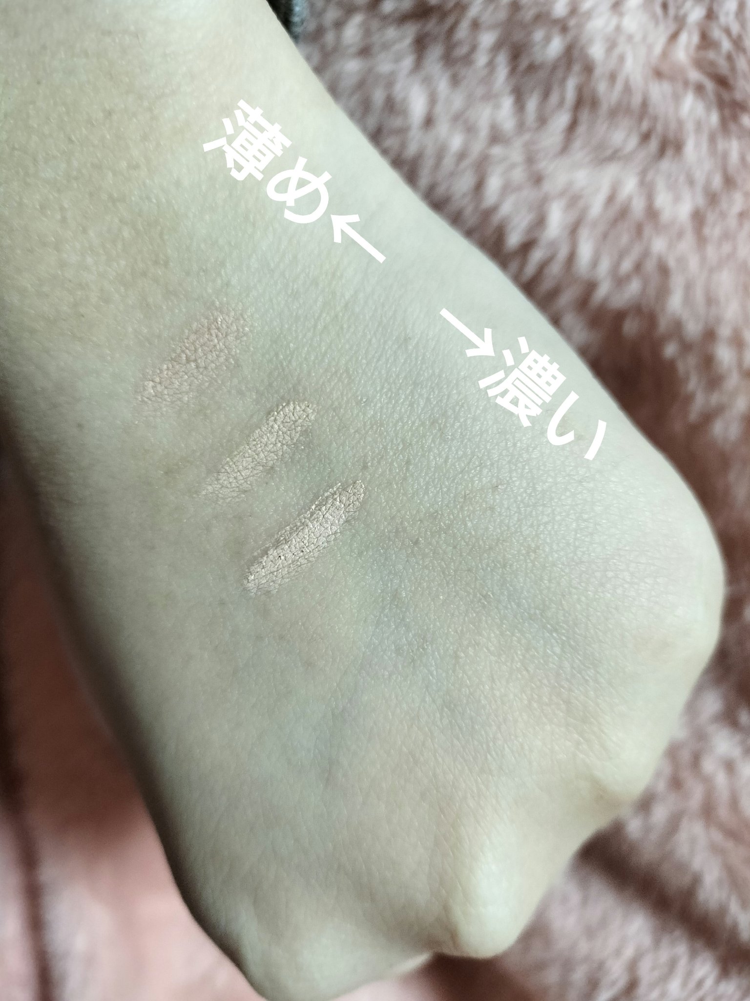 カラーミキシングコンシーラー/キャンメイク/パレットコンシーラーを使ったクチコミ（2枚目）