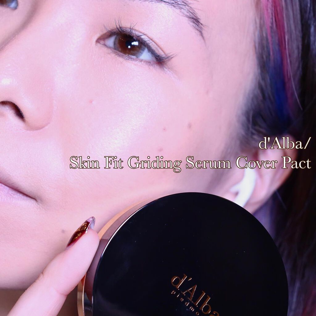 スキンフィットグラインディングセラムカバーパクト/ダルバ/その他ファンデーションを使ったクチコミ（1枚目）