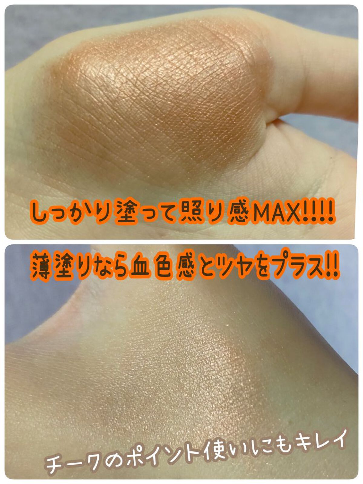 シングルカラーアイシャドウ/CEZANNE/単色アイシャドウを使ったクチコミ（2枚目）