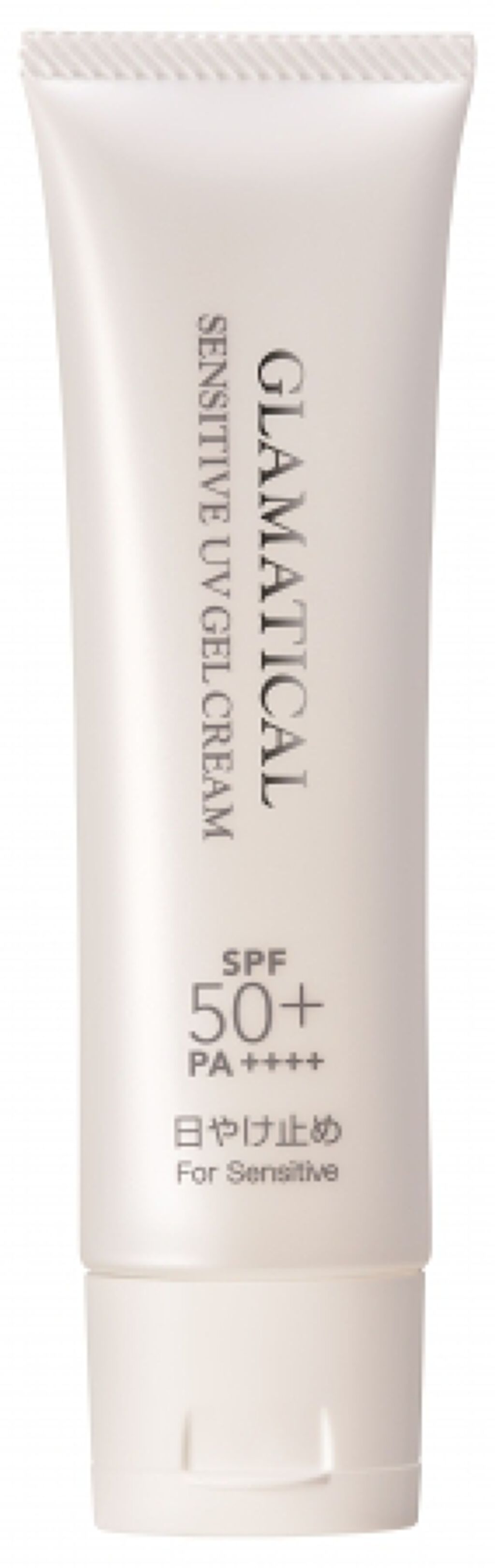 グラマティカル センシティブUVゲルクリーム