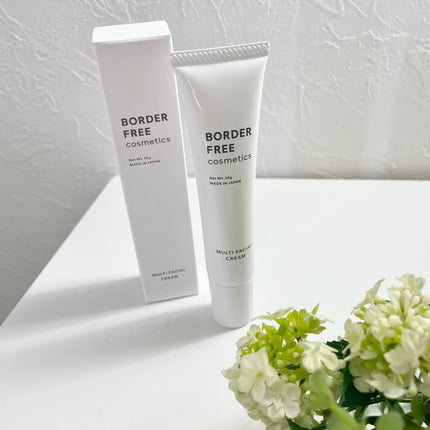 マルチフェイシャルクリーム/BORDER FREE cosmetics/フェイスクリームを使ったクチコミ(1枚目)