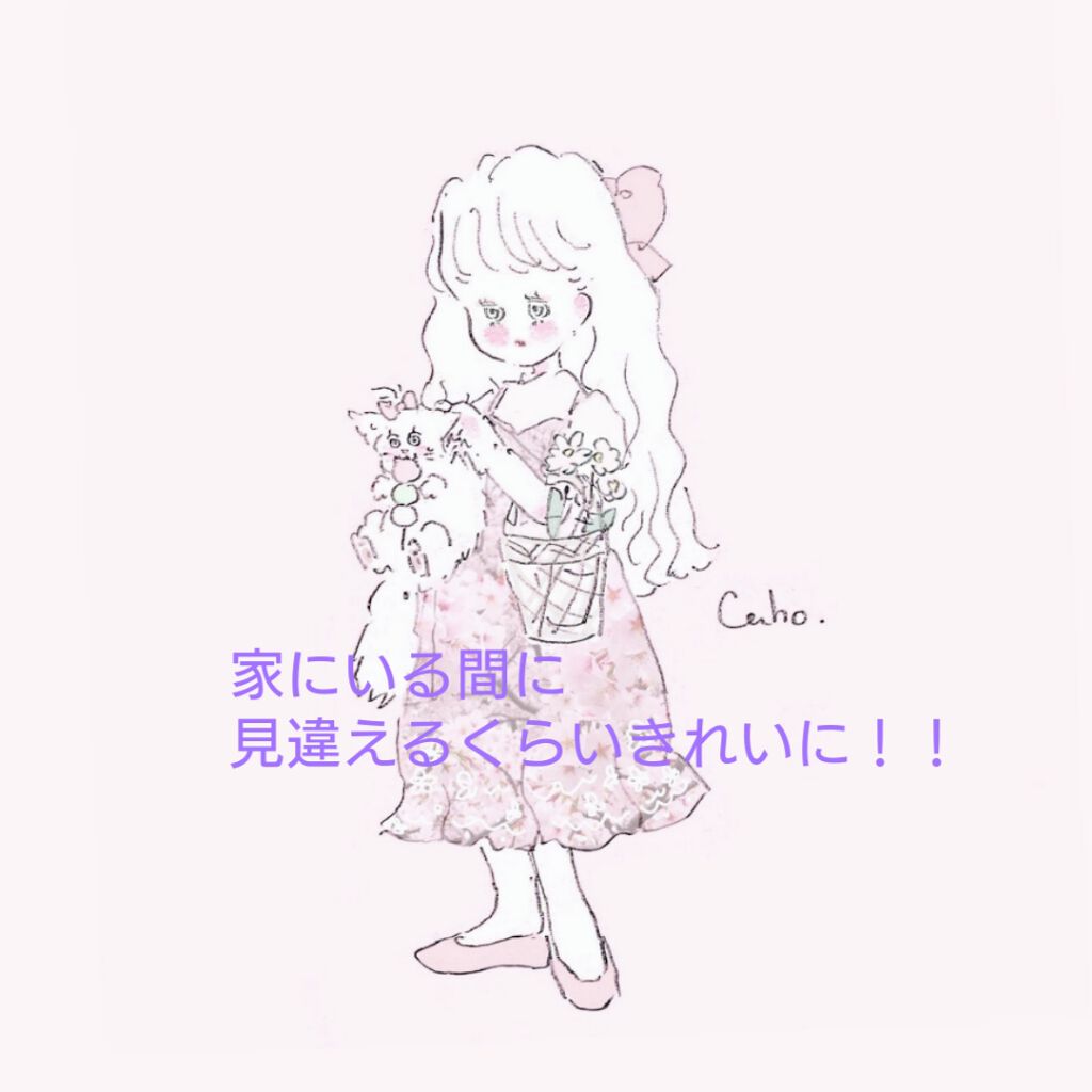 ソフティモ 薬用ホワイト クレンジングウォッシュ/ソフティモ/洗顔フォームを使ったクチコミ(1枚目)