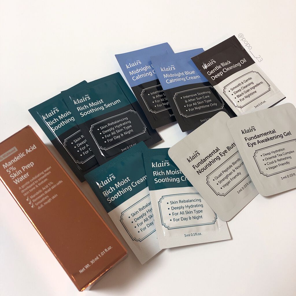 ミッドナイトブルーカーミングクリーム/Klairs/フェイスクリームを使ったクチコミ（1枚目）