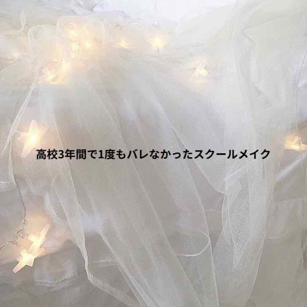 ナチュラル チークN/CEZANNE/パウダーチークを使ったクチコミ（1枚目）