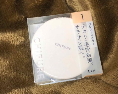 *
ちふれのルースパウダーを
買うはずが、間違えてこっちの
プレストパウダーを買ってしまい
安いから、試しに使ってみたら
結果、こっちを買って良かった！
と思いました（＾ω＾）笑
色付きのパウダーなので