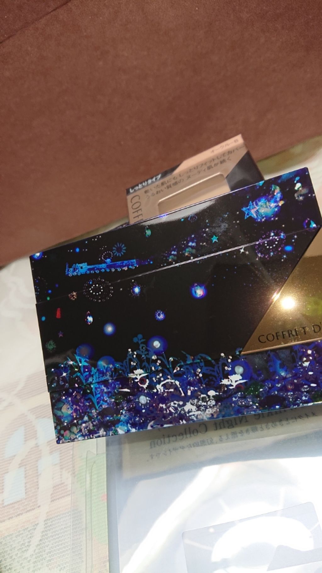 を使ったクチコミ（1枚目）