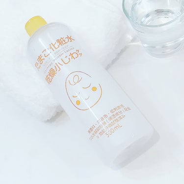 たまご化粧水/ココエッグ/化粧水を使ったクチコミ（3枚目）