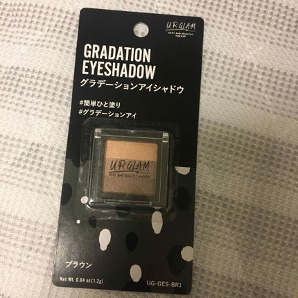 UR GLAM GRADATION EYESHADOW/U R GLAM/アイシャドウパレットを使ったクチコミ(2枚目)