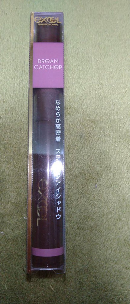 グリームオンフィットシャドウ/excel/スティックアイシャドウを使ったクチコミ(2枚目)