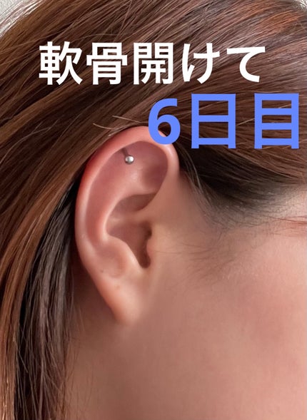 瞬間ピアッサー Q66/ヒーロー /その他を使ったクチコミ(1枚目)